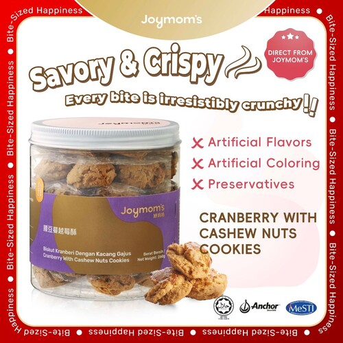 Cranberry with Cashew Nuts Cookies